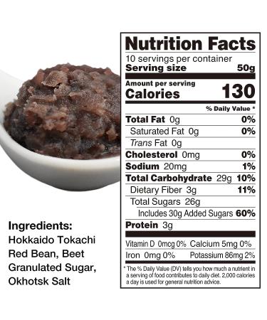 Red Bean Paste Mochi Rice Cake Sweets - Vegan & Gluten-Free - 17.6oz (500g) - Buy Online on GoSupps.com