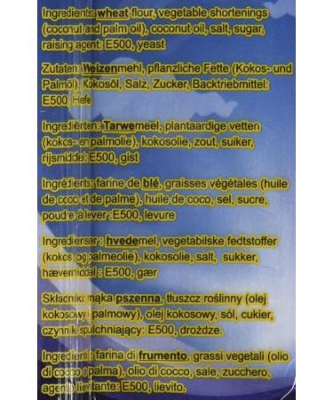My San Crackers Sky Flakes 250g - Pack of 1 - Buy Online on GoSupps.com