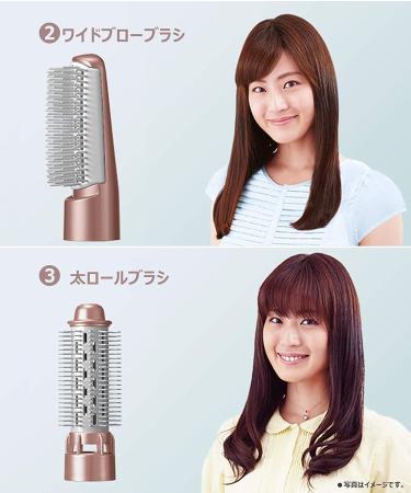 Panasonic Curling Dryer nanocare EH-KN8B-PN Pink Gold - Buy Online on GoSupps.com