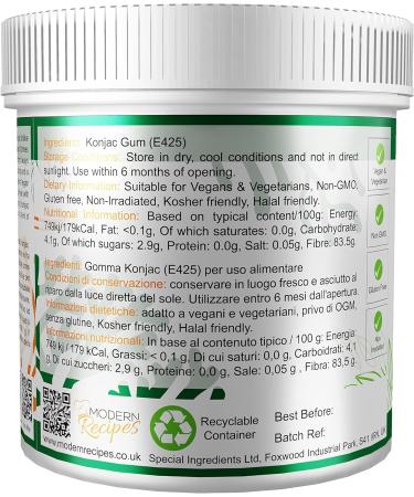 Premium Quality Konjac Glucomannan Powder 100g - Vegan, Non-GMO, Gluten-Free | Recyclable Container | 1-Pack - Buy Online on GoSupps.com