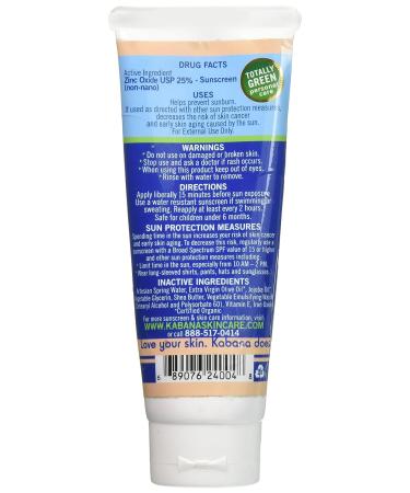 Organic Zinc Oxide Sunscreen SPF 31 Tinted NEUTRAL - Vegan & Gluten-free - 8oz/230g - Buy Online on GoSupps.com