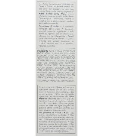 AV NE soothing and hidration mask 50 ml - Buy Online on GoSupps.com