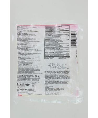  Sau Tao SAU TAO Udon noodles 200g - Buy Online on GoSupps.com
