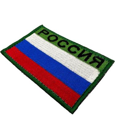 Buy Russia Flag Embroidered Patch | Airsoft & Paintball Gear International Shipping Available - Buy Online on GoSupps.com