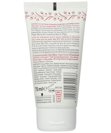 Bar Core V rd SOS Intensive Hand Cream 75ml Nourishing Repair for Very Dry Cracked Hands | Rich Formula Hand Care - Buy Online on GoSupps.com