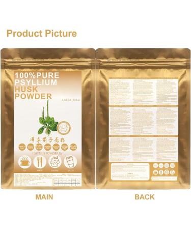 Plant Gift 100% Pure Natural Plant Psyllium Husk Powder Organic Guar Gum Keto Baking Powder Meal Replacement Powder Psyllium Fiber Powder Dietary Fiber 100g/3.52oz - Buy Online on GoSupps.com