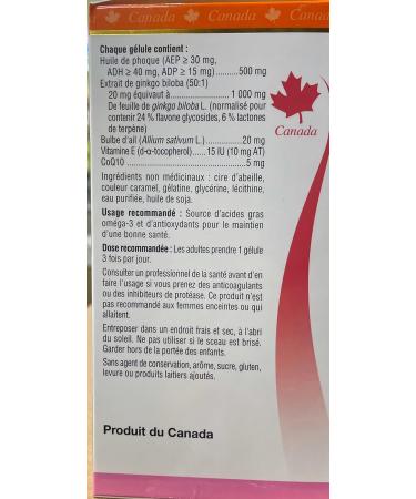 Bill Beauty Seal Oil Complex Omega-3 ( with Ginkgo Biloba Vitamin E CoQ10 Garlic) 300 softgels - Buy Online on GoSupps.com