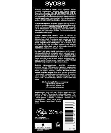 Syoss Gel 250Ml Max Hold Es/Pt - Buy Online on GoSupps.com