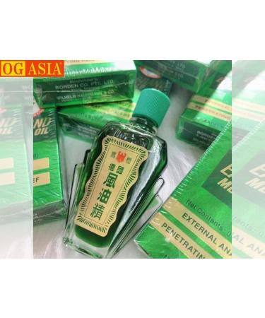 Eagle Brand Medicated Oil 24ml | Herbal Relief for Colds & Muscle Aches | Natural Anti-Inflammatory Oil - Buy Online on GoSupps.com