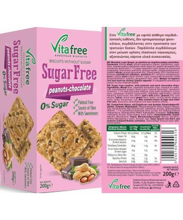 Vitafree Cookies Biscuits Sample Set - 6 Sugar-Free Varieties (1180g) from Greece | Healthy Snacks for International Shipping - Buy Online on GoSupps.com