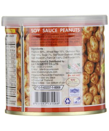 Khao Shong Peanuts with Soy Sauce - Spicy Crisp Nuts Salty Snack - 140g Can (3 Pack) - International Shipping Available - Buy Online on GoSupps.com