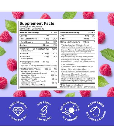 MAREE Magnesium Gummies for Calm & Relaxation | Vitamin D3 K2 B6 Complex | Immune Support | 60 Raspberry Gummy Gems - Buy Online on GoSupps.com
