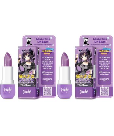 Manga Collection Lip Balm - Grape Kiss by Rude Cosmetics for Women - 0.123 oz Lip Balm (Pack of 2)