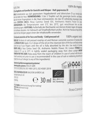 Rosehip Oil Organic Cold Pressed Body and Facial Oil from Rose Hip Natural Anti-Ageing Face Care 30 ml (Rose Hip and Chamomile) - Buy Online on GoSupps.com