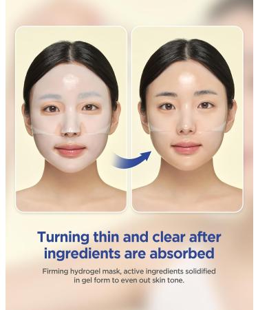 CKD Vita C Teca Blemish Shot Mask - Hydrogel Firming Face Mask with Pure Vitamin C & Centella Asiatica for Radiance & Dark Spot Relief - 5 Sheets - Buy Online on GoSupps.com