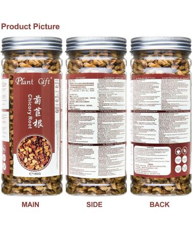 Flower 2 (180G-Chicory Root) - Buy Online on GoSupps.com