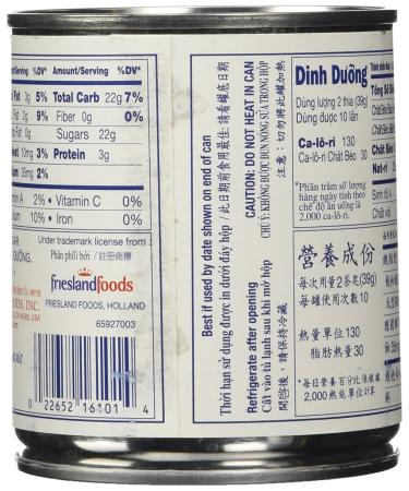 Longevity Sweetened Condensed Milk 14oz (Pack of 4) - Best Value Bundle - Buy Online on GoSupps.com