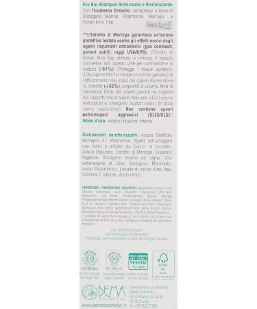 Bema Organic Anti-Hair Loss Shampoo 200 ml - Buy Online on GoSupps.com