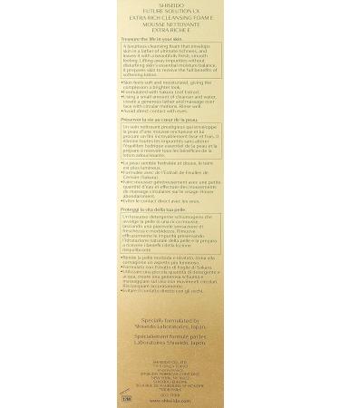 Shiseido Facial Make-Up Remover 125 ml - Aromatic Cleansing Solution | International Shipping Available - Buy Online on GoSupps.com