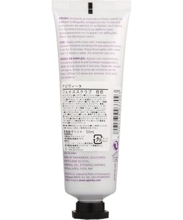Apivita brightening face scrub with bilberry 50ml - Buy Online on GoSupps.com