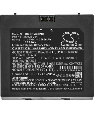 Battery Replacement for Carejoy SNLB-264 H8 - Handheld Portable S & V7 | International Shipping - Buy Online on GoSupps.com