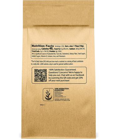 5lb Rice Protein Powder - Vegan & Gluten-Free - Sprouted Brown Rice - Post-Training Recovery - Eco-Friendly Packaging - Buy Online on GoSupps.com