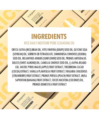 VEGREEN Rice Daily Moisture Pore Cleansing Oil - Korean Skin Care Oil Cleanser | 7 Raw Oil Complex | Gentle Makeup Remover for Oily Skin | Pore Control (5.07 fl oz - Buy Online on GoSupps.com