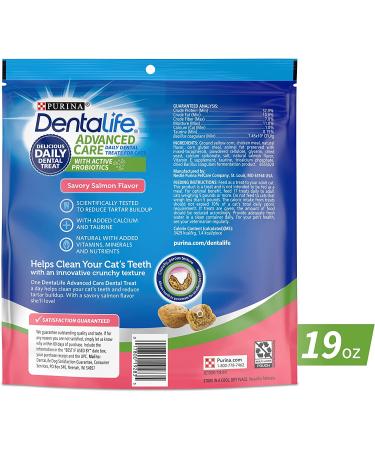 Dentalife Purina Adult Dental Cat Treats Salmon 1.1875 lb - Pack of 1 - Buy Online on GoSupps.com