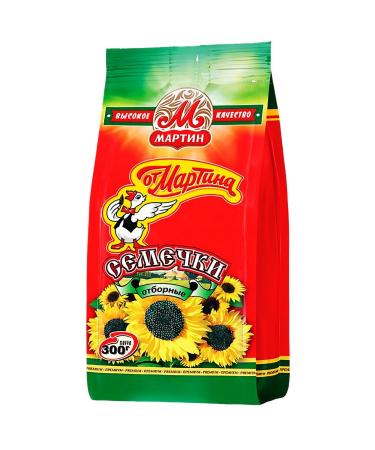 rumarkt Pack of 20 Ot Martina sunflower seeds (20 x 300 g)