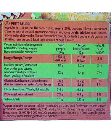 St Michel Petit beurre - 3 sachets 180g - Buy Online on GoSupps.com