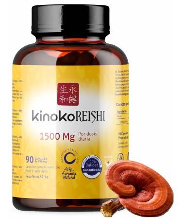 Reishi Pure 1500mg - 90 Capsules with 50% Polysaccharides Beta Glucans Ganoderma Lucidum Without Magnesium Stearate
