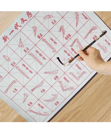 FancyWolf Chinese Calligraphy Set: Rewritable Water Writing Cloth with Brush Rack - Beginners Practice Set (5 Items) - Buy Online on GoSupps.com
