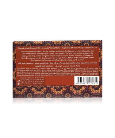 Buy SPA CEYLON Sandalwood Spice Luxury Herbal Soap - All Natural Bath Soap for All Skin Types - International Shipping Available - Buy Online on GoSupps.com