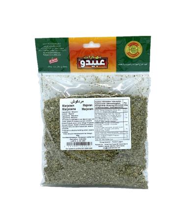 Abido Marjoram Oregano - Abido - Bag 50g