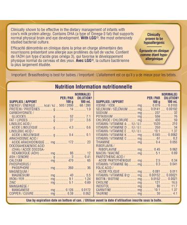 Nutramigen A+ with LGG Hypoallergenic Infant Formula Powder 561g Pack of 4 - Buy Online on GoSupps.com