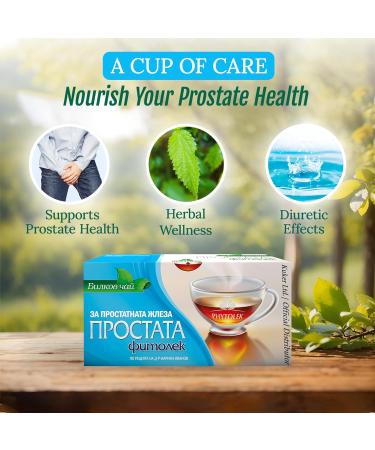 KUKER Prostate Herbal Tea 100% Natural From Balkans with Horsetail Herb Hibiscus Leaves Nettle Tea Leaf Prostate Tea Detox Cleanse for Urination Relief Tea For Prostate Health - 20 Bags 4 pack 80 Count (Pack of 4) - Buy Online on GoSupps.com