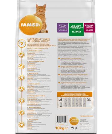 IAMS Dry Cat Food with Lamb - 10 kg for Cats Aged 1-6 Years | Premium Nutrition - Buy Online on GoSupps.com