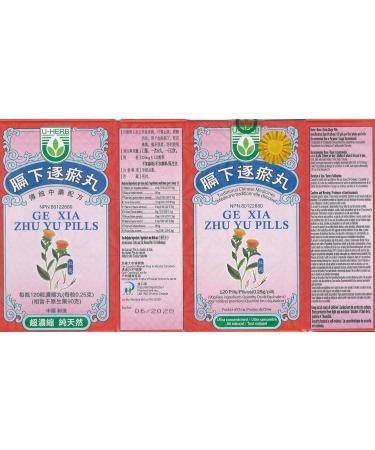 Ge Xia Zhu Yu Wan - Buy Online on GoSupps.com