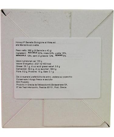 HoneyUP Organic Honey Bars with Almonds and Raisins 40g Display Box with 9 Bars x 40g (Total: 9 Bars) - Buy Online on GoSupps.com