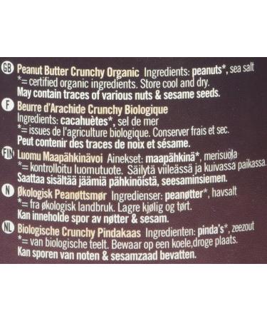 Biona Organic Peanut Butter Crunchy 250g - Buy Online on GoSupps.com