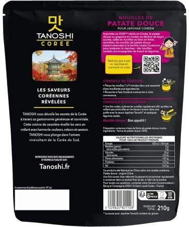 TANOSHI - Korean Sweet Potato Noodles to Cook - For Japchae - Gluten Free - 210g Pack - Buy Online on GoSupps.com