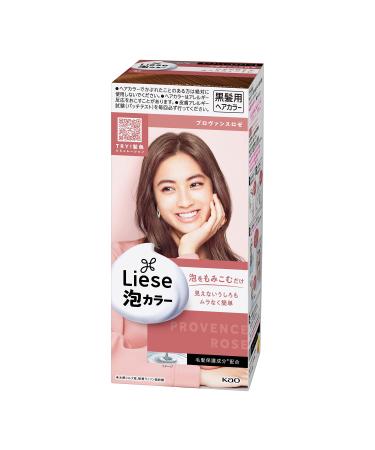 PRETTIA Kao Bubble Hair Color Provance Rose