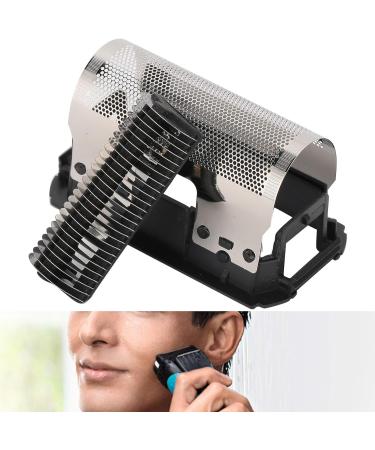 Qukaim Razor Cutter Head Electric Shaver Replacement Head Cutter Head Blade Net for Braun 235 211 230 240 245 Shaver Foil Blade Compatible Electric Shaver - Buy Online on GoSupps.com