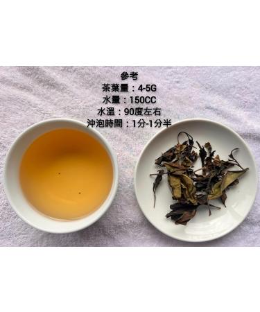Taiwan unique tea Taiwan indigenous wild tea white tea 75g*4 - Buy Online on GoSupps.com