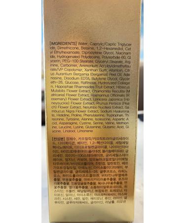 JM Aqua Collagen Anti-Aging Moisturizer Serum - Korean Skin Care | 40g/1.34 fl oz - Buy Online on GoSupps.com