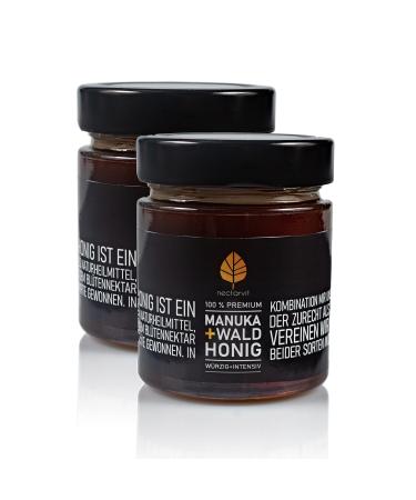 ImkerPur Forest honey with manuka from Nectarvit laboratory tested the natural energy kick and superfood classic 540 g