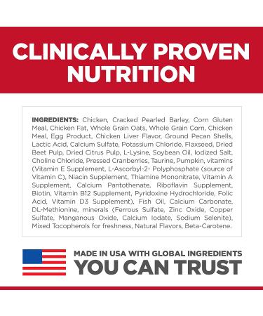Hill's Science Diet Adult Cat Dry Food - Perfect Digestion Chicken, Brown Rice & Whole Oats - 3.5lb Pack - Buy Online on GoSupps.com