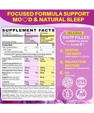 LILICARE Ginger Chews Supplement Gummies for Nausea Stomach Relief & 5HTP Gummies for Adults & Kids 8+ with GABA + Magnesium Glycinate - Buy Online on GoSupps.com