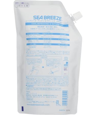 Shiseido SEA BREEZE Menthol Body Lotion Refill 700ml (Japan Import) - Buy Online on GoSupps.com