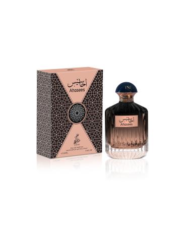 GreenIsland Sahari Perfume - Vaporisateur Spray - Long Lasting Unisex EDP | 3.4 FL. Oz 100 ml (Ahasees)